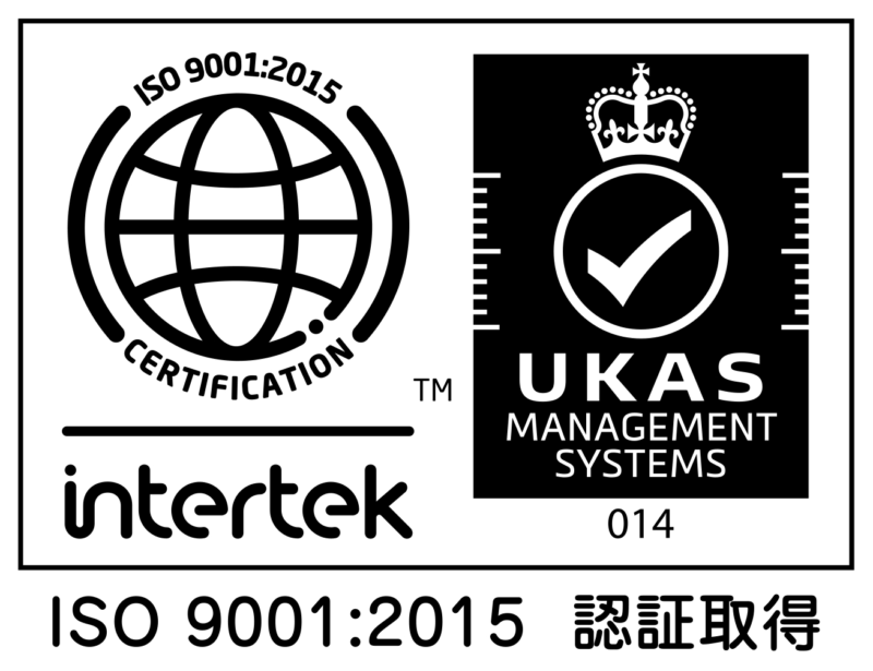 ISO-9001_2015-UKAS_black-e1709678821951